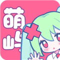 萌屿app官方正版