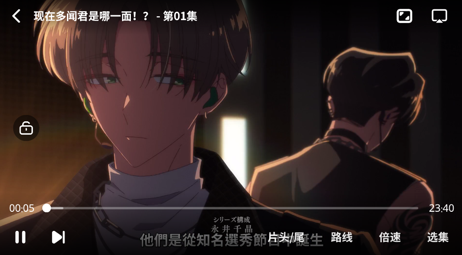 下饭app安卓版截图1