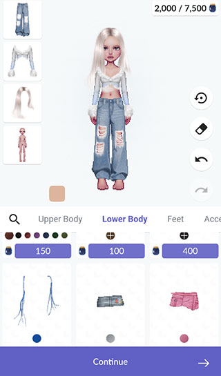 永远的天空虚拟装扮