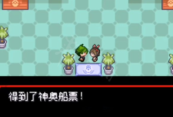 口袋妖怪女神贝塔