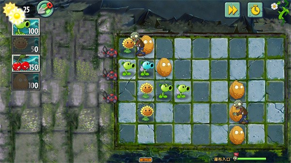 植物大战僵尸GhTr版