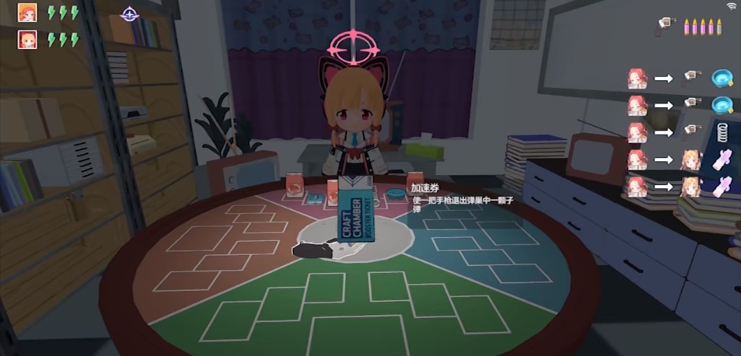 基沃托斯大轮盘