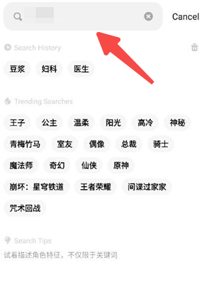MiraiMind官方正版