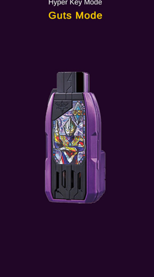 特利迦奥特曼变身器