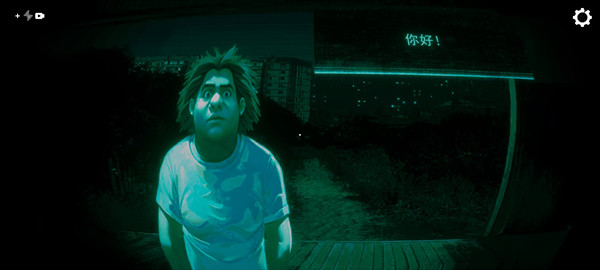 寻找伪人手机版游戏玩法-11