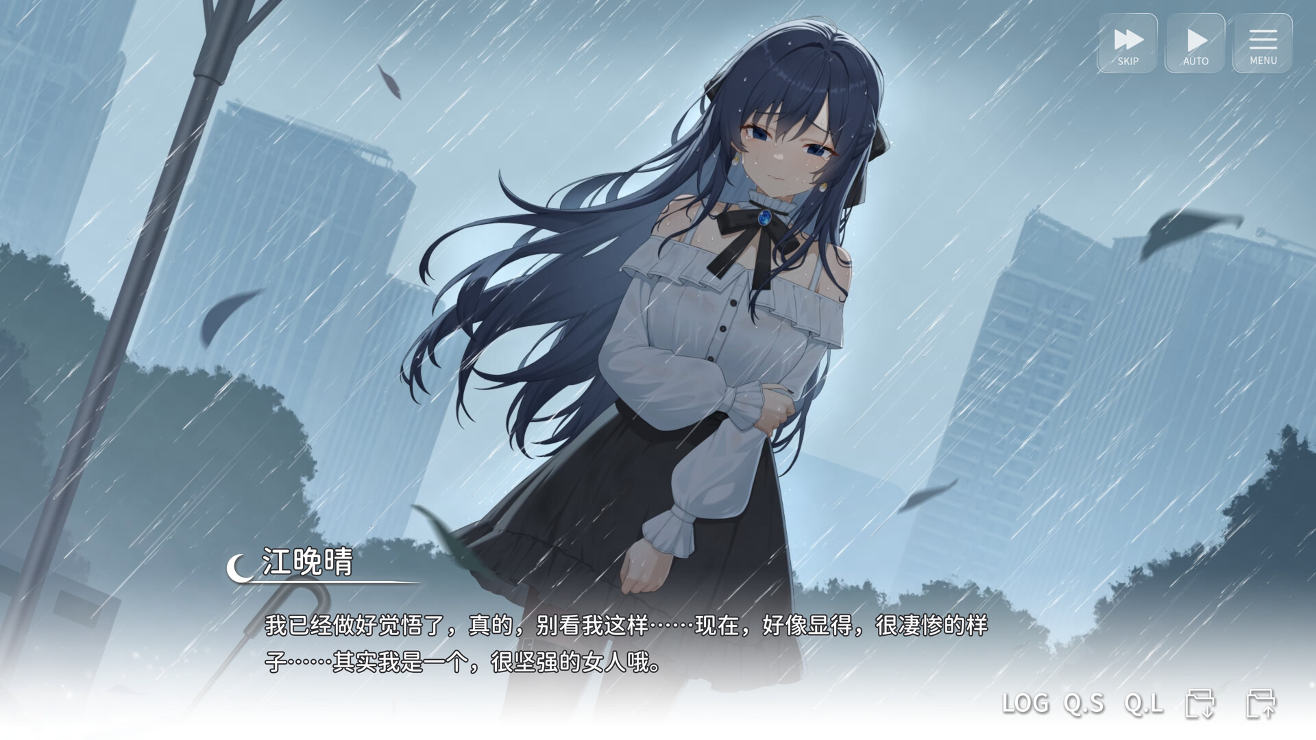 想成为Galgame领域大神手机版