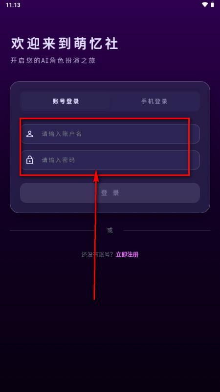 梦乙空间(MengYiShe) 梦乙空间(MengYiShe)