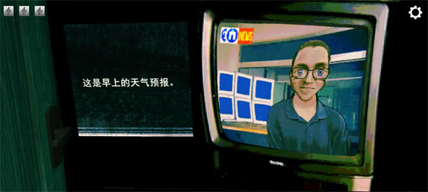 寻找伪人手机版游戏玩法-8