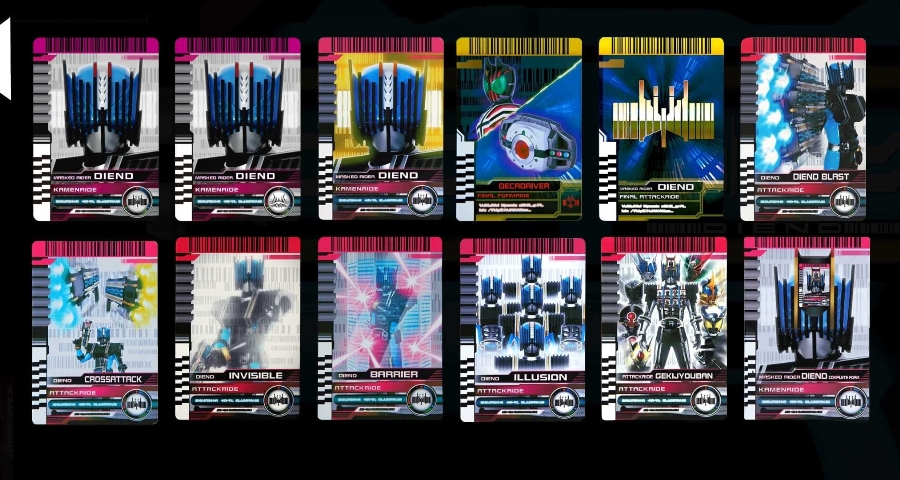 假面骑士黑暗帝骑模拟器