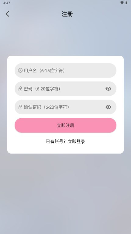 曼波动漫app最新版