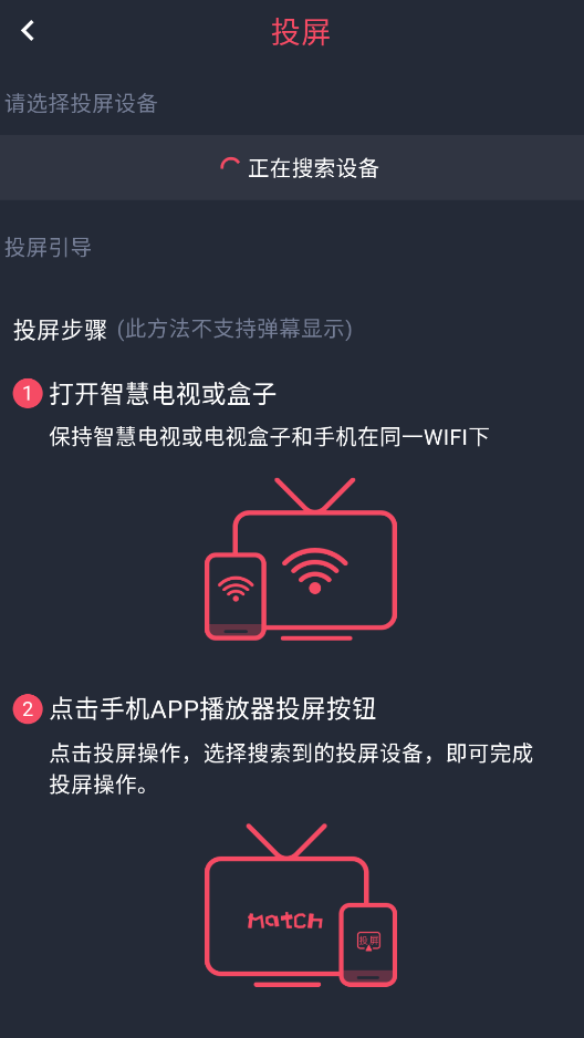 当鸟动漫官方正版