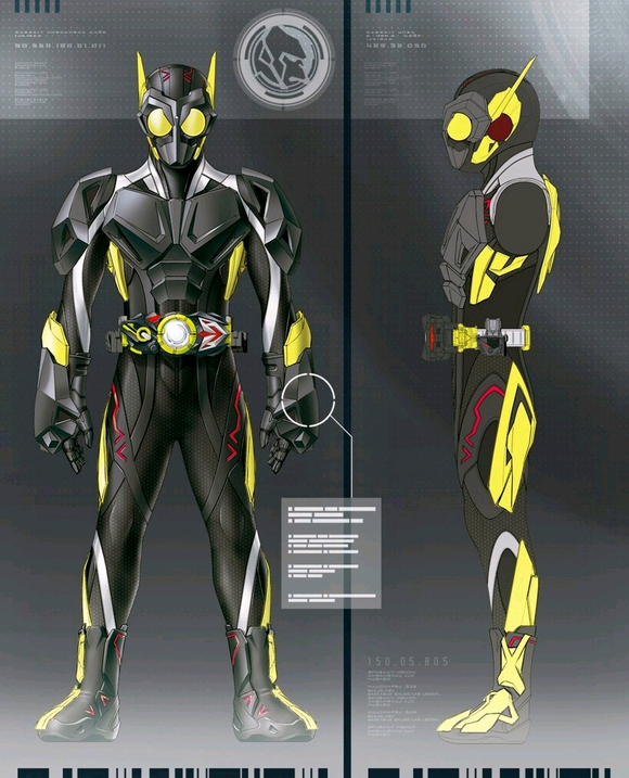 假面骑士零一变身模拟器