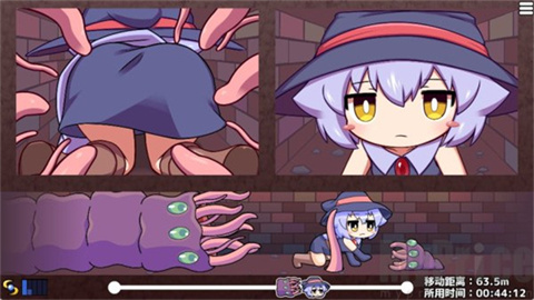 莉拉酱与窄窄洞窟