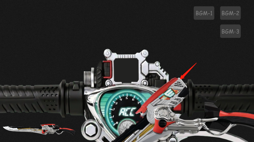 假面骑士双骑变身模拟器