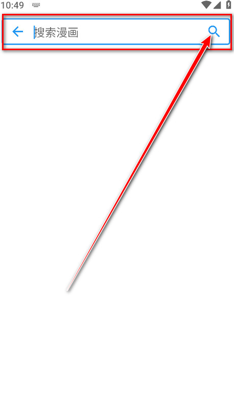 再漫画x app官方最新版本(ZAI-X)