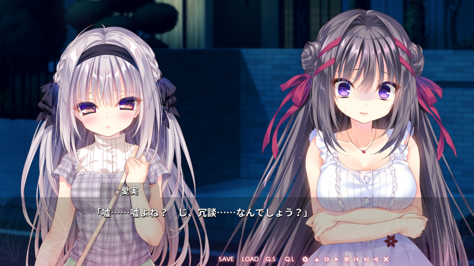 染成红色的真爱百合