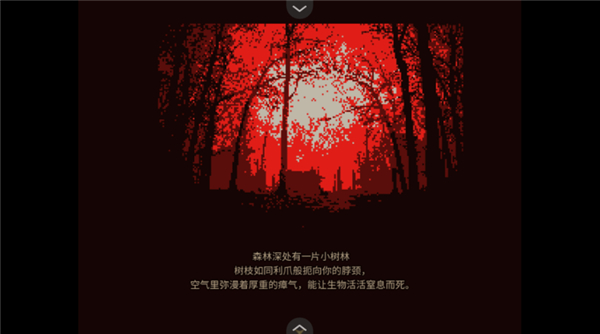 共生symbiosis