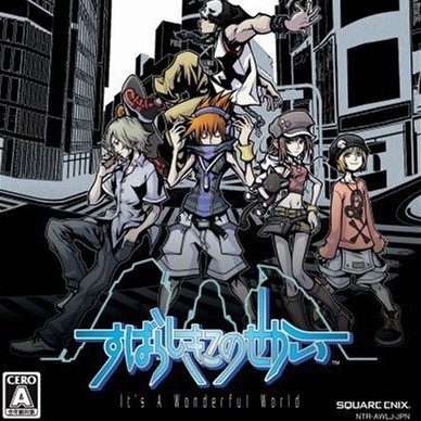 美妙世界手机版