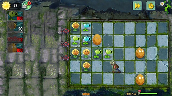 植物大战僵尸GhTr版