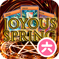 小丑牌游戏王模组直装版