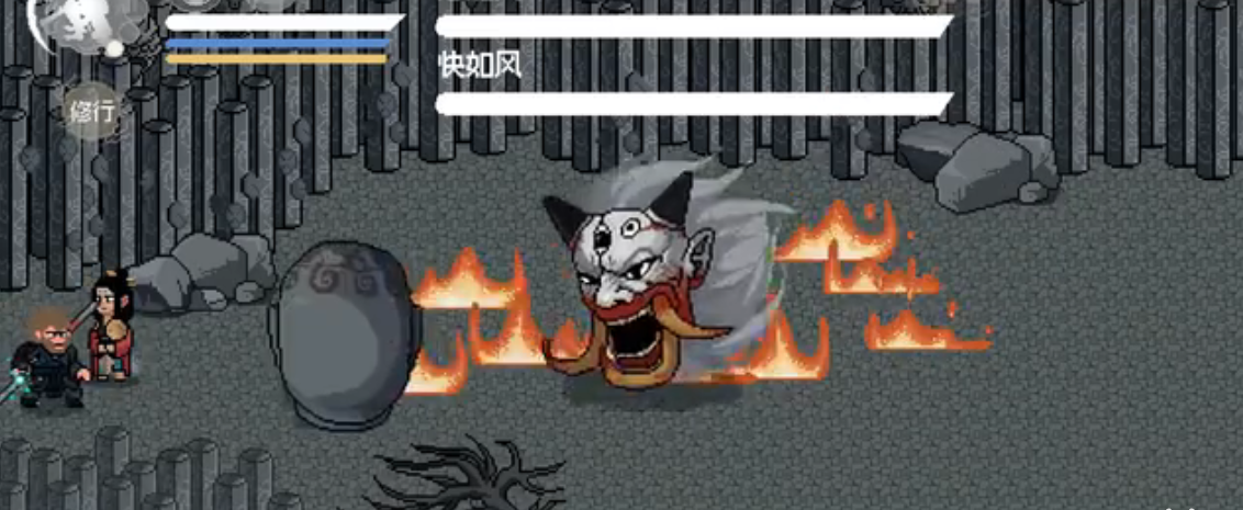 黑神话像素版0.8版本