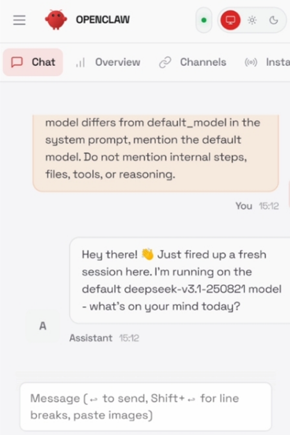 小龙虾OpenClaw手机版截图1