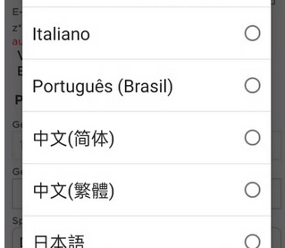 罗布乐思国际服