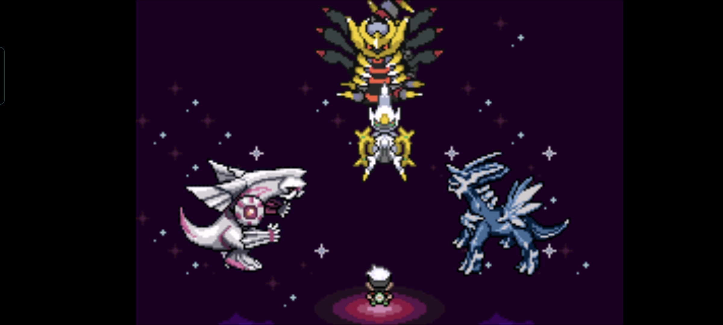 口袋妖怪究极绿宝石5.5