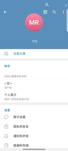 小飞机APP软件中文版