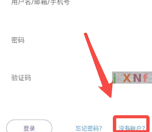 ShareMoe虾萌