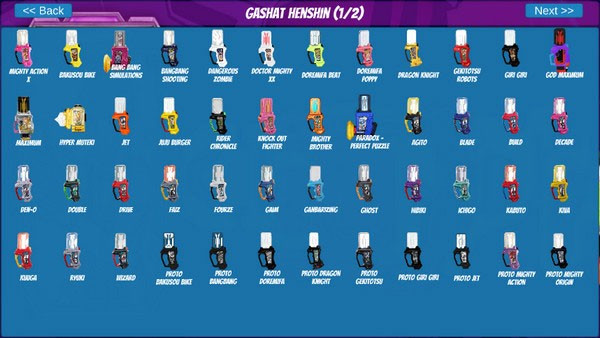 艾克赛德变身器模拟器图片5