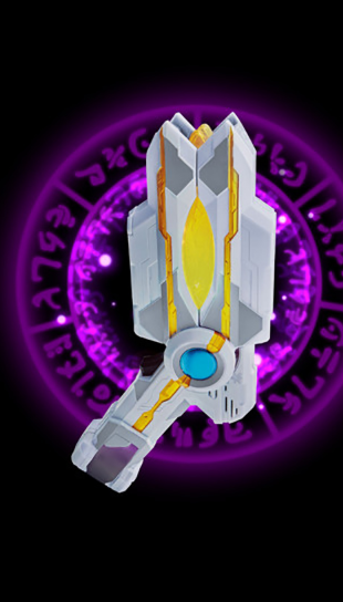 特利迦奥特曼变身器