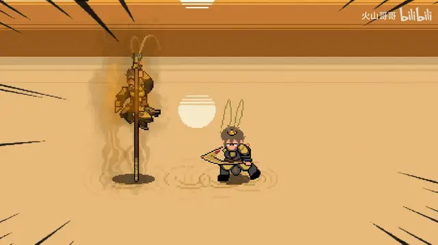 黑神话像素版0.9