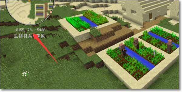 我的世界猫娘模组