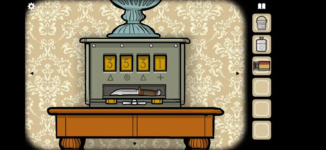 锈湖旅馆手机版