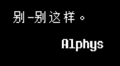 传说之下LoveManiac