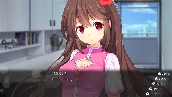 回忆忘却之看板娘