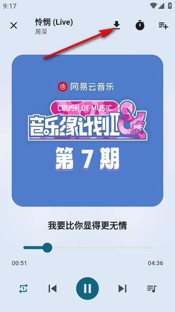 摩比音乐(MobiMusic) 摩比音乐(MobiMusic)