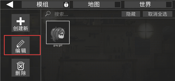 甜瓜游乐场正版