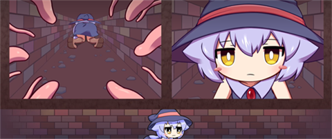 莉拉酱与窄窄洞窟