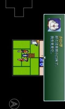 野比大雄的生化危机手机版截图1