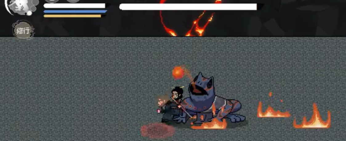 黑神话像素版0.8版本