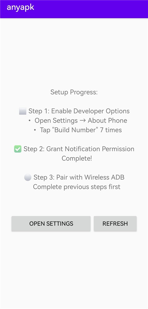 AnyApk官方正版截图1