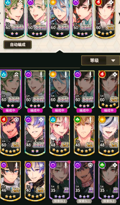 新世界狂欢正版