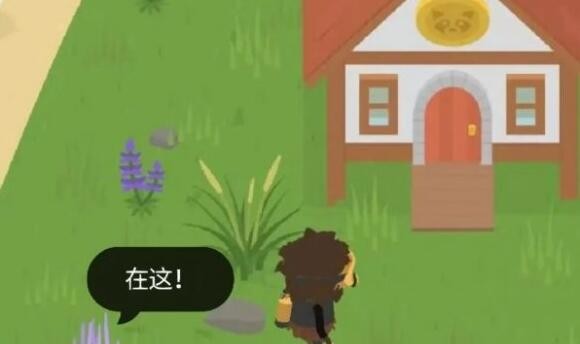 捣蛋大脚怪安卓版