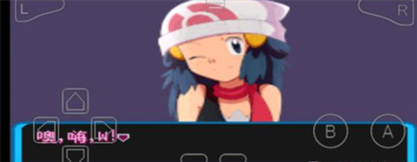 口袋妖怪增强绿宝石