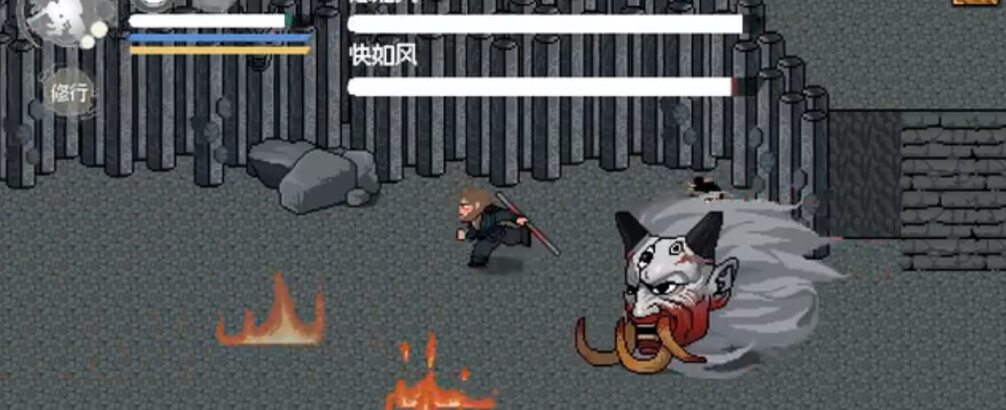 黑神话像素版0.8版本