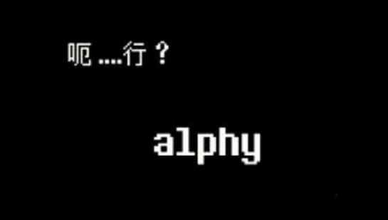 传说之下LoveManiac