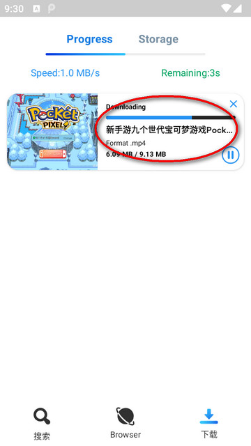 HDx多媒体播放器(HDx Player)