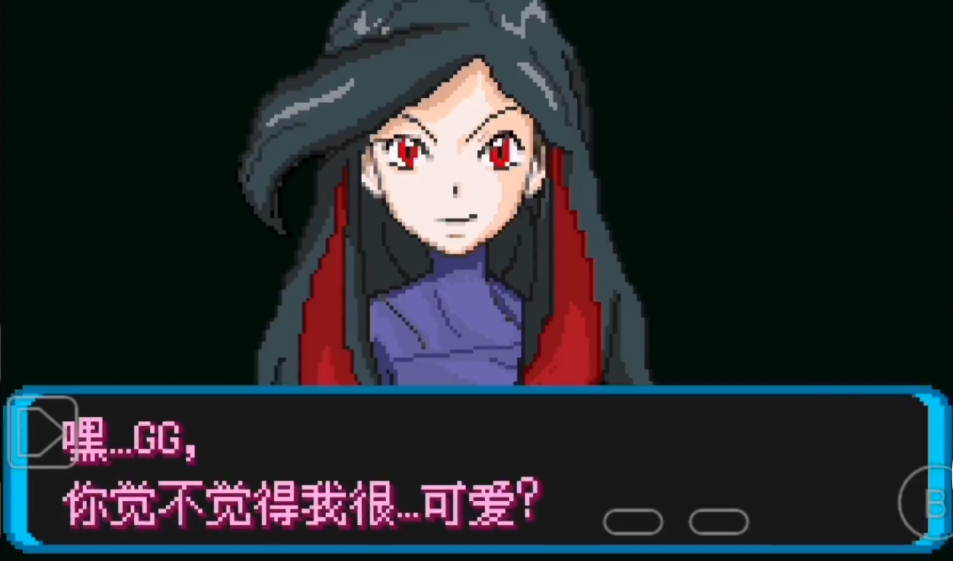 口袋妖怪增强绿宝石汉化版